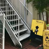 Mesica（ミーシカ）