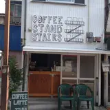 Coffee Stand Stairs