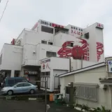 きんぱち