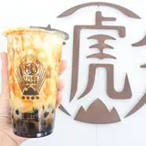 老虎堂 台北車駅前店