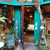 カンテ・グランデ 中津本店