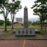 籠田公園