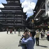 上海