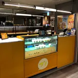 難波 Sign Of the Food / サイン オブ ザ フード