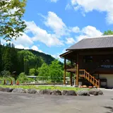 シャンティリゾート 野外研修センター