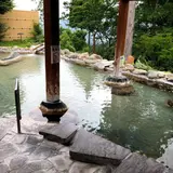 満天の湯