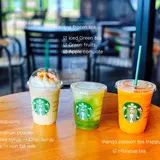 スターバックス・コーヒー 三木サービスエリア下り線店