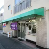 赤一かどや
