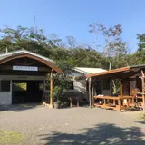 大島紬村