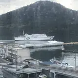 西郷港