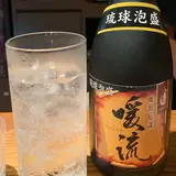 カラカラとちぶぐゎー