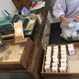 お茶の子まめ