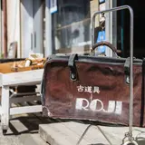 古道具 ROJI