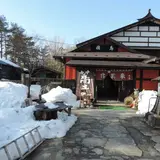 湯宿あすか（飛鳥ペンション）