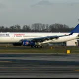 カイロ国際空港（Cairo International Airport）