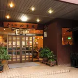 ホテル 四季見