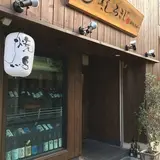 鳥小屋 しろきじ本店
