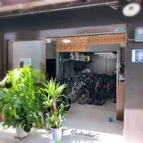 レンタサイクルステーション尾道ベース
