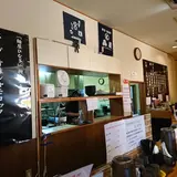 麺屋 ひな多