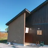 玄米おむすび ちゃみせ
