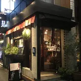 株式会社藤田製作所 和食堂さぶら