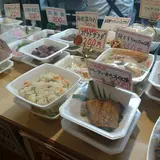 味の笛