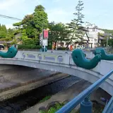 勾玉橋