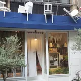 好樣自慢 VVG Pride