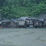 与謝荘 Waterfront Inn