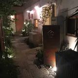 しづや旅館