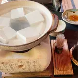 総本家 ゆどうふ 奥丹清水