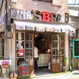 Mia´s Bread
