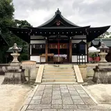わら天神宮(敷地神社)