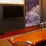 匠晴の宿 心庵