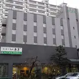 犬山ミヤコホテル