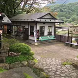 源三窟