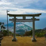 高屋神社
