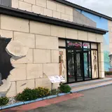 とりっくあーとぴあ日光