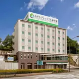 ホテル グレイトフル高千穂