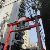 六甲宮前商店街