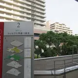 ウェルブ六甲道