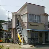 南風coffee