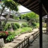 高梁市商家資料館　池上邸