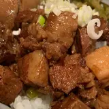 福楼