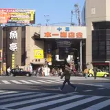 十三トミータウン商店街