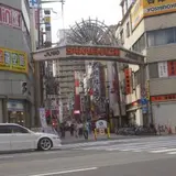 栄町商店街
