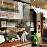 野方食堂