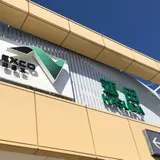 東北自動車道 蓮田SA下り