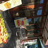 ベーカリ・カフェ・クラウン 小金井緑町店