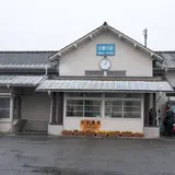 大間々駅
